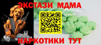 apvp Кимры