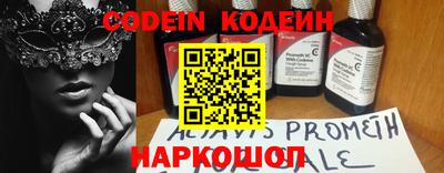 амф Кингисепп