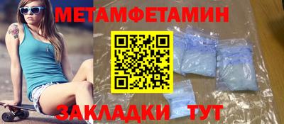 амф Кингисепп