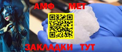 apvp Кимры