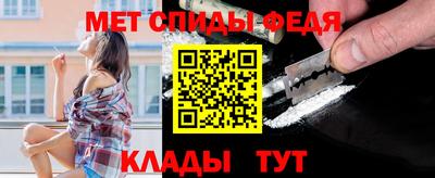 амф Кингисепп