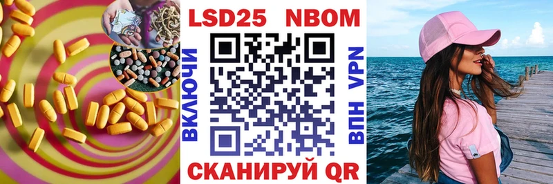 цены   Родники  Лсд 25 экстази кислота 