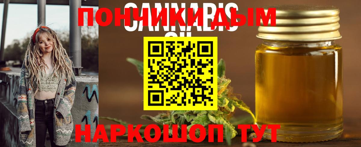 Канабис VHQ Родники
